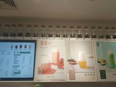 -叶子与茶(苏宁广场店)
