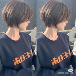 -爱秀造型 T-G
