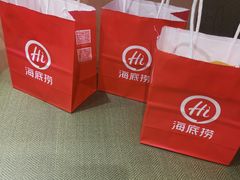 -海底捞火锅(泰安爱琴海店)