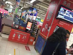 -物美超市(通州梨园店)