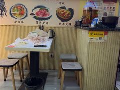 -驴公驴婆(曹杨店)