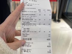 -404干式熟成牛排馆•聚会餐厅