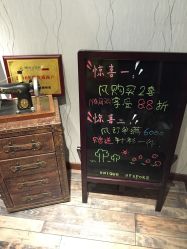 -优刻西服西装定制(金轮国际广场店)