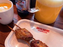 -管氏翅吧(地安门创始店)