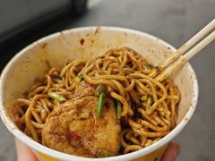 -曾麻子热干面(丁字桥路店)