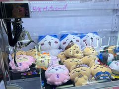 -信和中心
