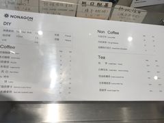 菜单-Legno.ita Coffee by Wood(襄阳南路店)