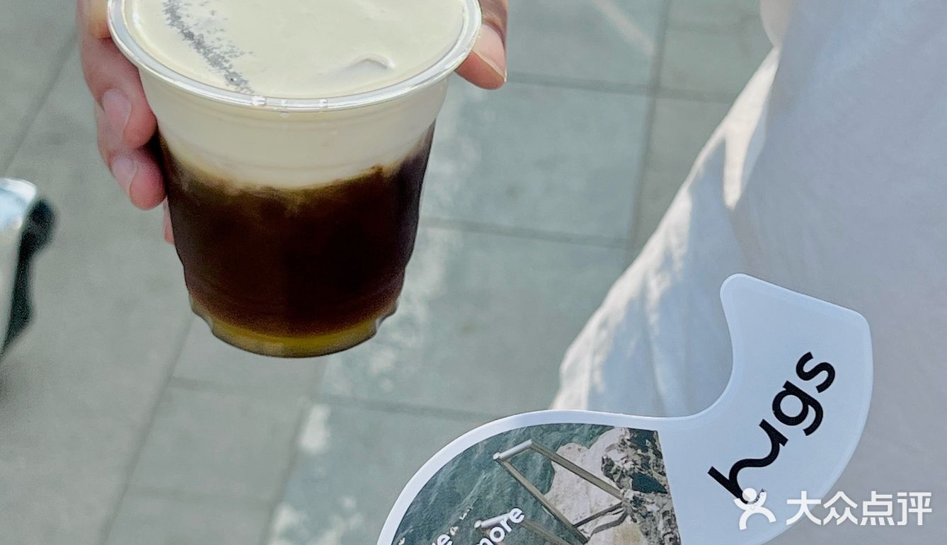 郑州｜Hugs这季新品太好喝了！夏日感受海风