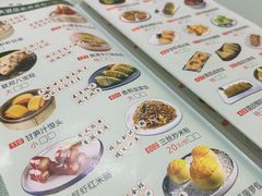 -联邦酒楼