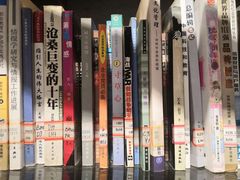 -吉·拾串烧烤专门店(领show天地店)