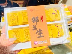-邵万生食品公司(南京东路店)