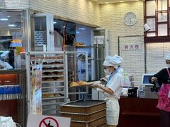 -都恩客(高岛屋百货店)