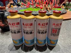 -永红源啤酒·烧烤·海鲜·大排档(台柳路店)