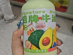 -花姨·老电影院果汁冰(开元店)