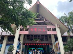 -海南分界洲岛旅游区