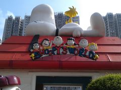 -新城市广场