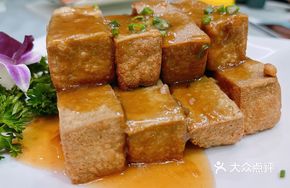 Homemade Black Tofu