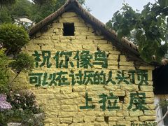 -管氏翅吧(国展店)