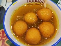 咖喱鱼蛋-五条人糖水铺(武林总店)