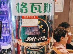 -老关东铁锅炖(上游街店)