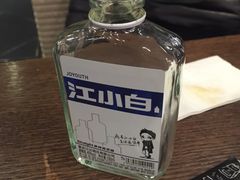 -喝丢一只鞋辣炒海鲜小烧烤(三八广场店)