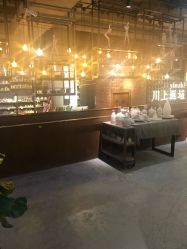 -川上陶艺社(大悦城店)