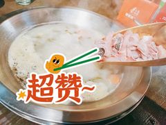 -土著渔匠·养生蝴蝶鱼(香樟路店)