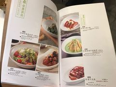 菜单-金鼎轩·滋养小餐馆(联想桥店)
