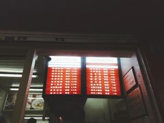 -大富贵(江西中路店)
