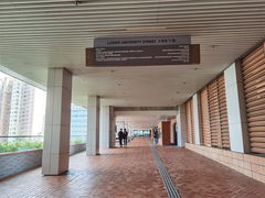 -香港大学