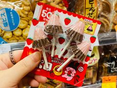 -blt精品超市(KKMALL京基店)