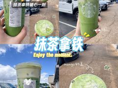 -星巴克(深圳音乐厅店)