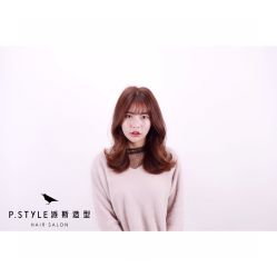 -P.STYLE派斯造型