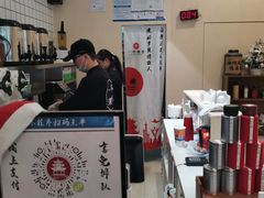 -一杯潮茶·专注潮汕茶饮(十二中创始店)