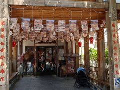 -水煮三国·川鲁江湖菜(香山店)