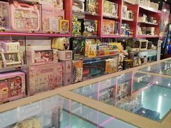 -环游嘉年华(广州-天河城店)