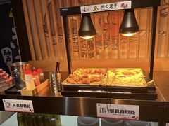 -神户赤童日式烤肉(金地广场店)
