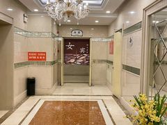 -美林大浴场(奥体中心店)