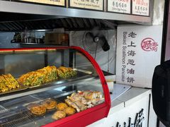 -老上海葱油饼(黄河路店)