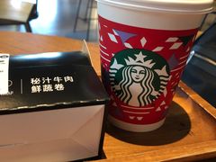 -星巴克臻选(深圳龙城广场店)