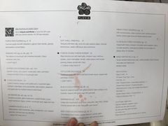 菜单-FLOVIE FLORIST CAFE