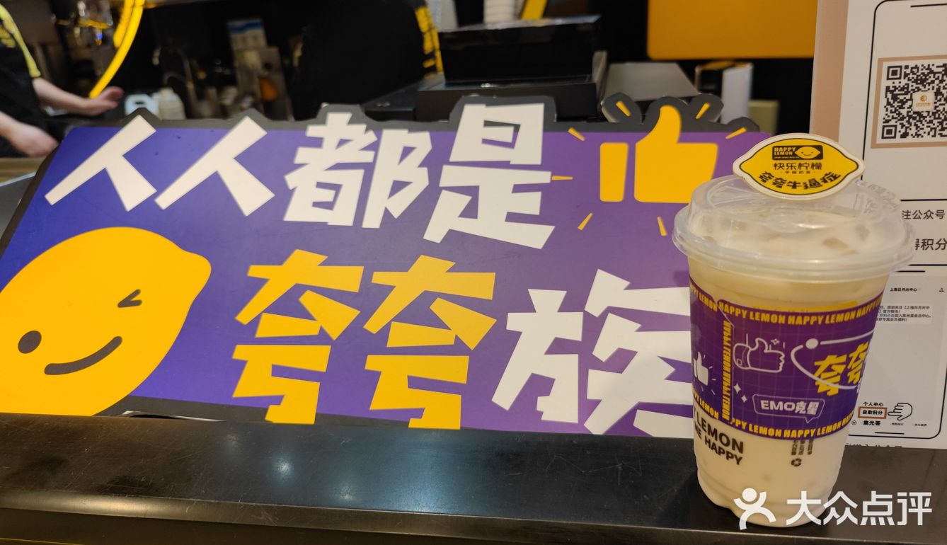 我们都是夸夸族