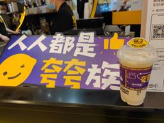 -快乐柠檬happylemon(日月光店)