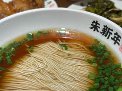 -朱新年·苏式汤团·面点(北寺塔店)