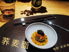 -泰安门Taian Table(镇宁路店)
