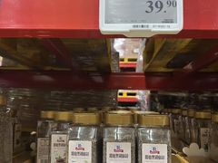 -山姆会员商店(西溪店)