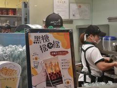 -1点点(学府路店)