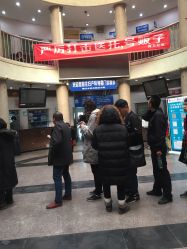 -北京大学第一医院妇产儿童医院