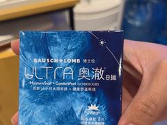 -LOOK眼镜·蔡司依视路配镜(宝山万达店)