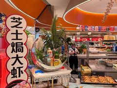 -水之梦(黄浦店)